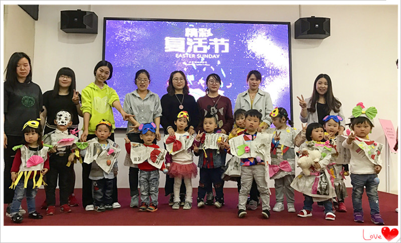 BBunion国际早教绍兴中心活动花絮：缤纷复活节