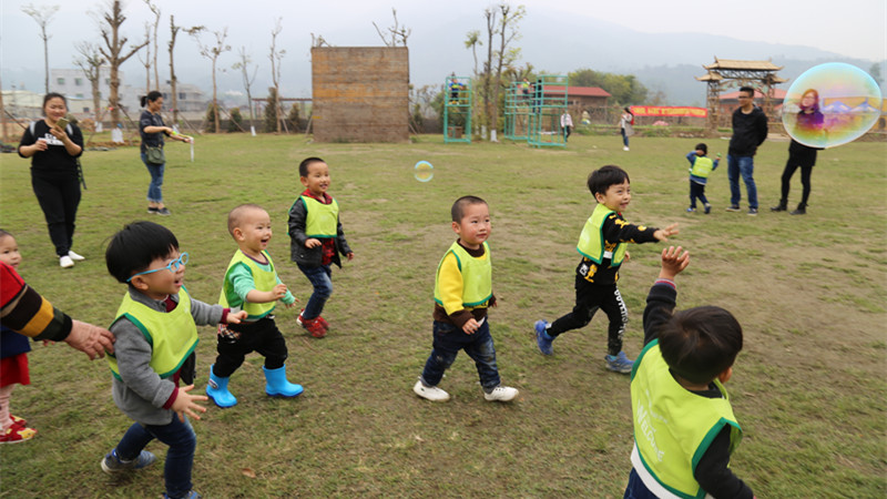 喜报 | BBunion国际早教荣获“创新产品奖”