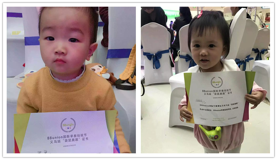 BBunion国际早教义乌中心：暖春行动，春天里那个百花开~