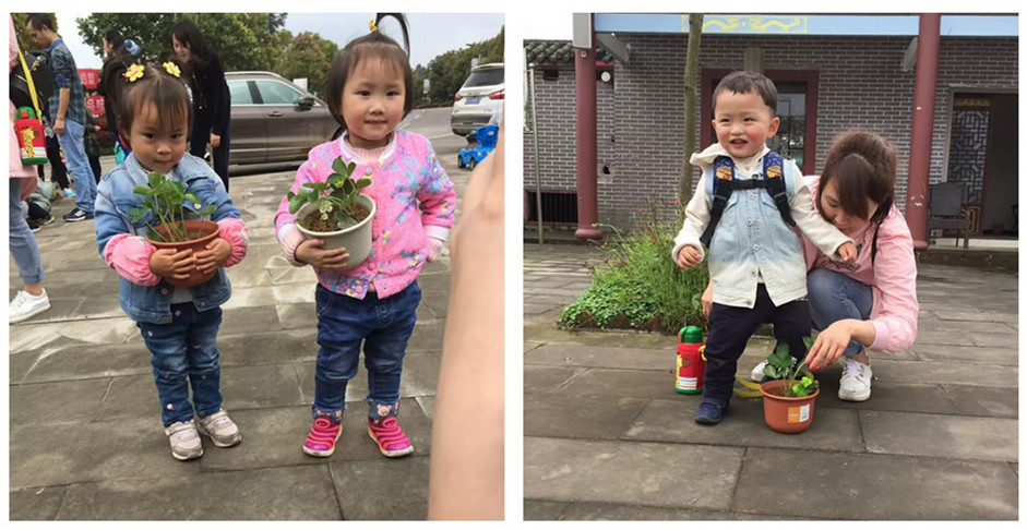 BBunion涪陵金科世界中心：大手拉小手，一起去郊游