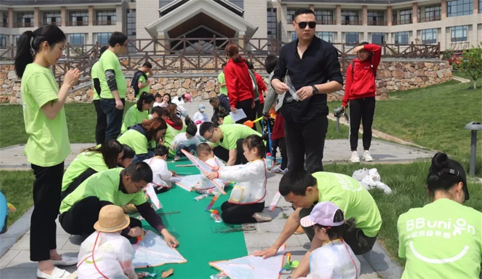 BBunion宜兴八佰伴中心：跟着宝贝一起去春游吧