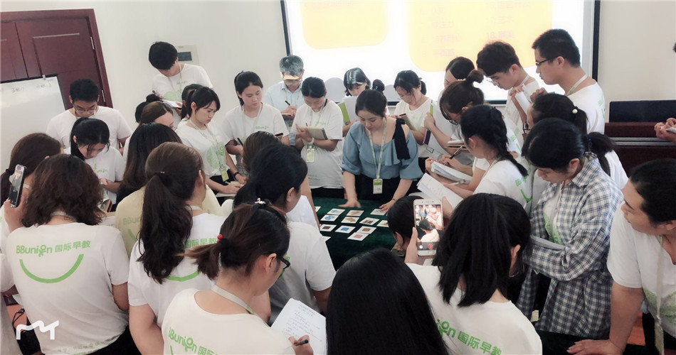 热爱蔓延，开启不凡未来--BBunion第108期雏鹰特训圆满结业